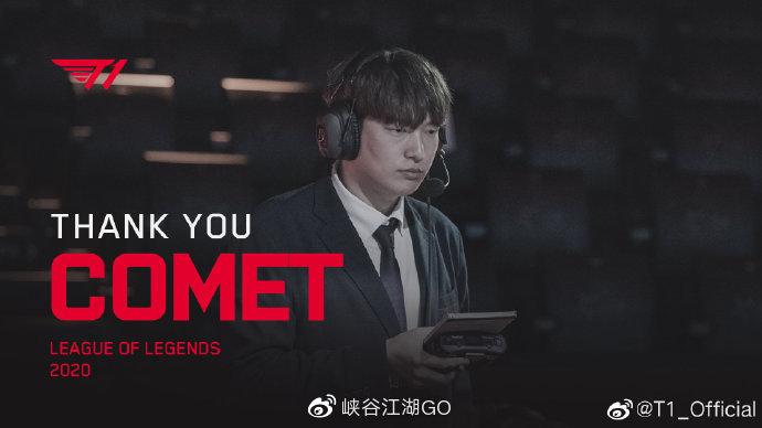  Rookie遭遇十五连败，DWG教练面临压力！-九游链接